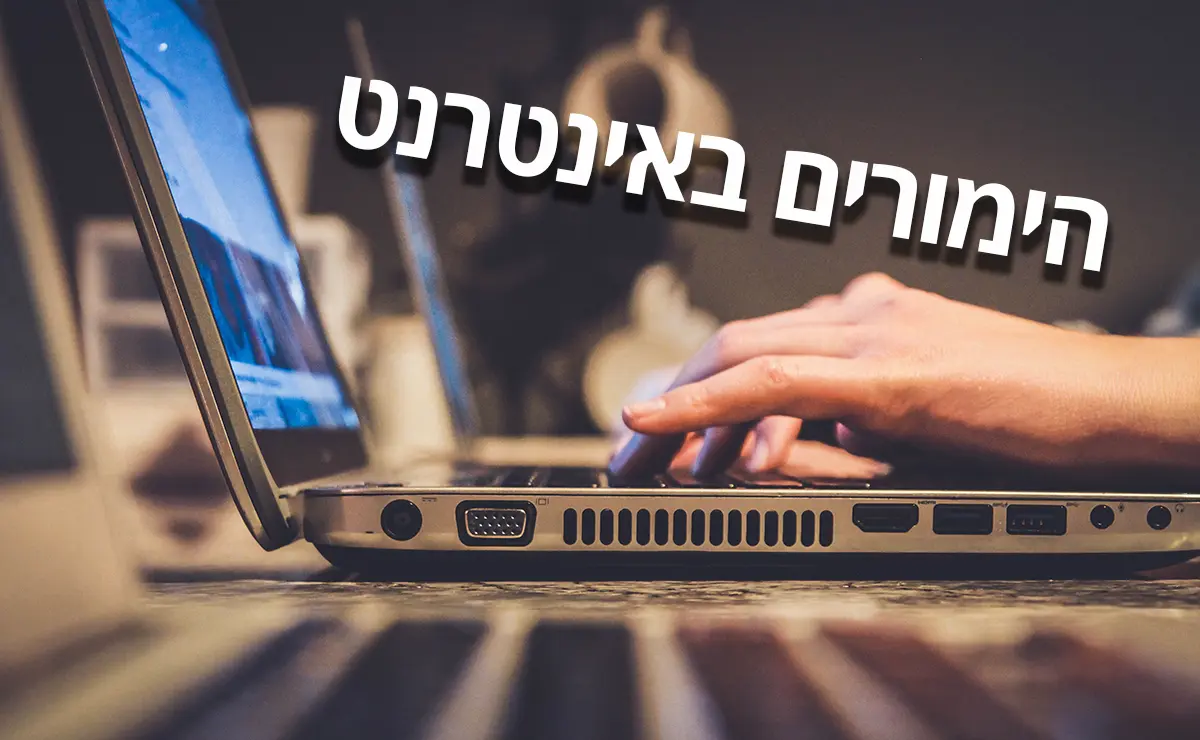 הימורים באינטרנט-קזינו אונליין-הימורי ספורט-סוכן בטים-סוכן קזינו